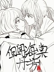 桃红色世界官方入口进